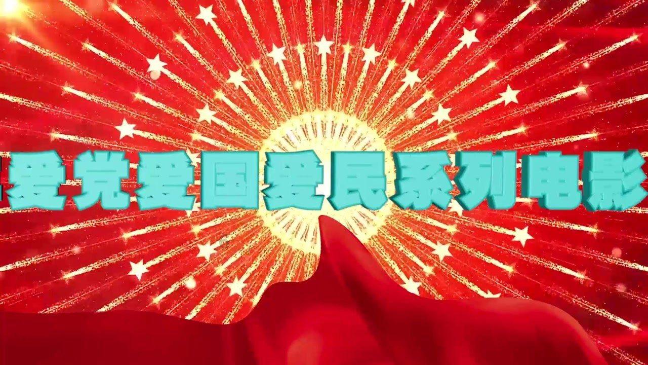 有哪首歌可以勾起你思乡的情绪?知识星球 - 解锁你的无限智慧