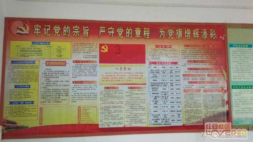 探索朝阳镇到沈阳长途客车都几点有?什么时间到沈阳——朝阳镇到沈阳长途客车都几点有?什么时间到沈阳红迪网平台